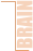 BRAIN